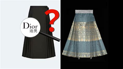 dior china photo controversy|dior plagiarized the pony skirt.